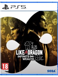 Like A Dragon Infinite Wealth PS5 joc SIGILAT