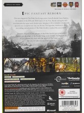 The Elder Scrolls V Skyrim Xbox 360 joc second-hand (fara coperta)